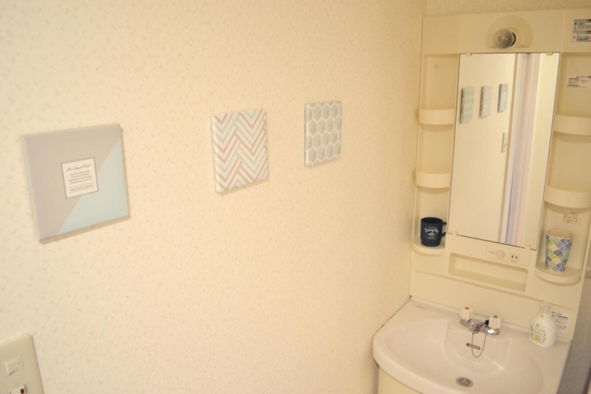 Apartment Arita Building Daikoku - Vacation 10459 Osaka